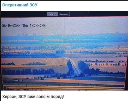 ВСУ подошли на 15-18 км к Херсону, фото украинского военного - 10 км до города
