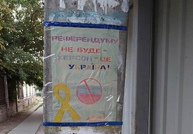 Украинцы не признают незаконные референдумы РФ на оккупированных территориях