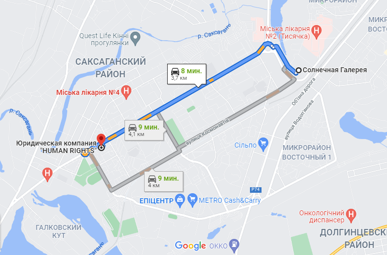 Схема проезда между офисами Human Rigths в Кривом Роге Схема - Как проехать между офисами Human Rigths в Кривом Роге